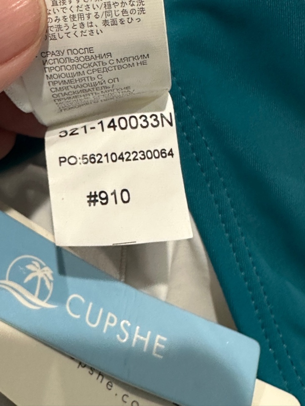 NWT Cupshe Embroidered Lace V Neck Teal One Piece Swimsuit XXL - Picture 9 of 10